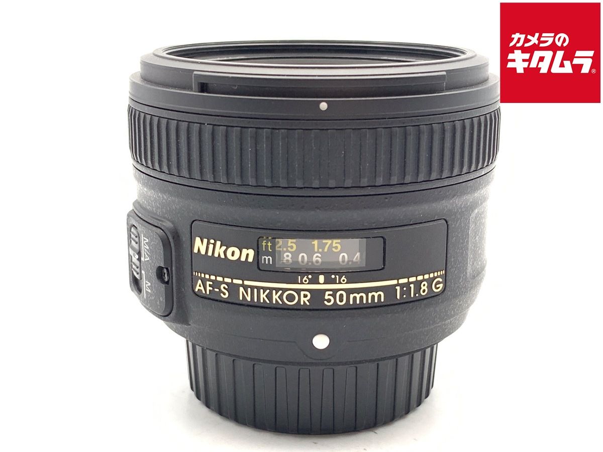 【中古】 【良品】 ニコン AF-S NIKKOR 50mm f/1.8G
