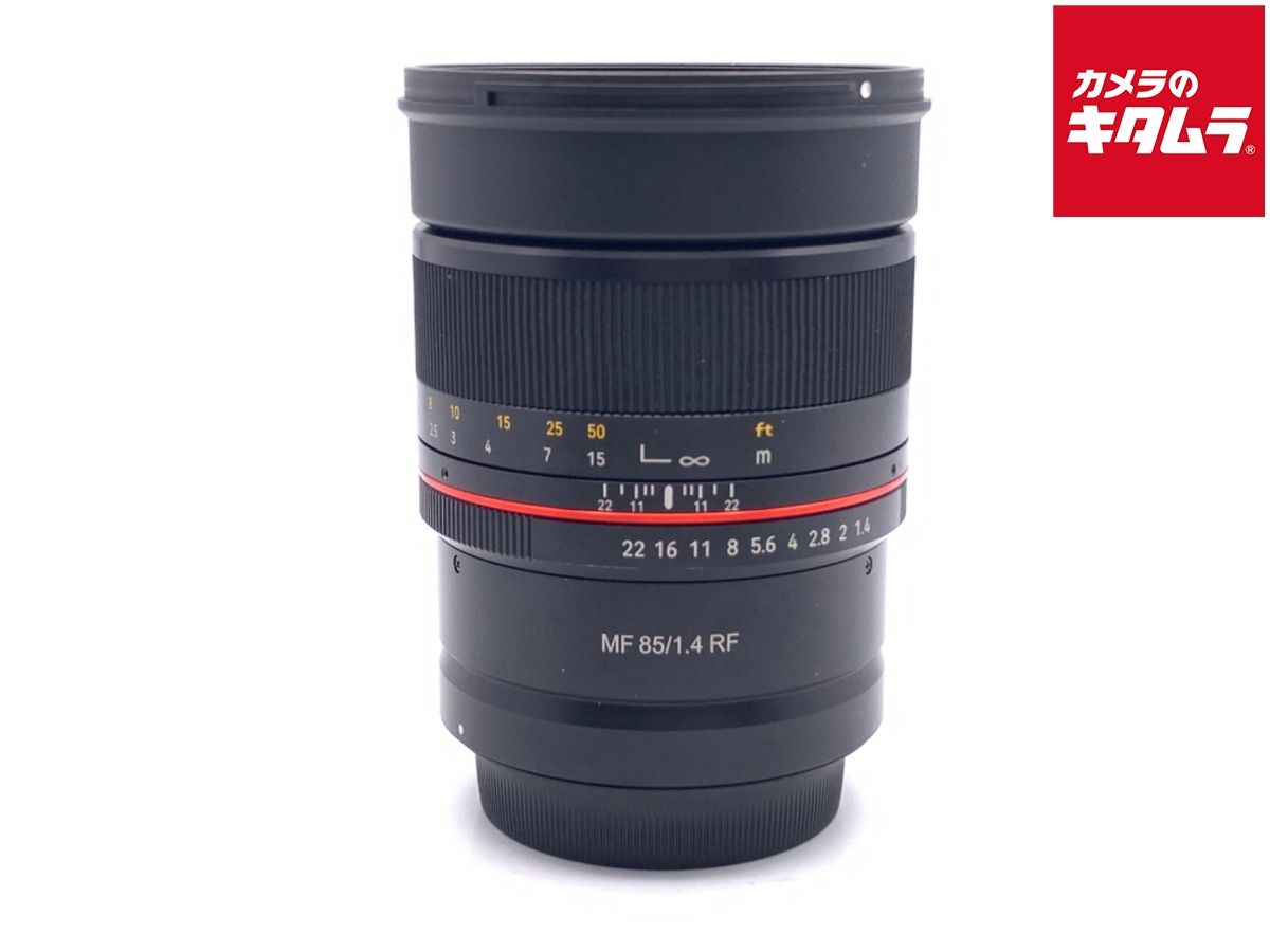 【中古】 【並品】 サムヤン 85mm F1.4 キヤノンRF