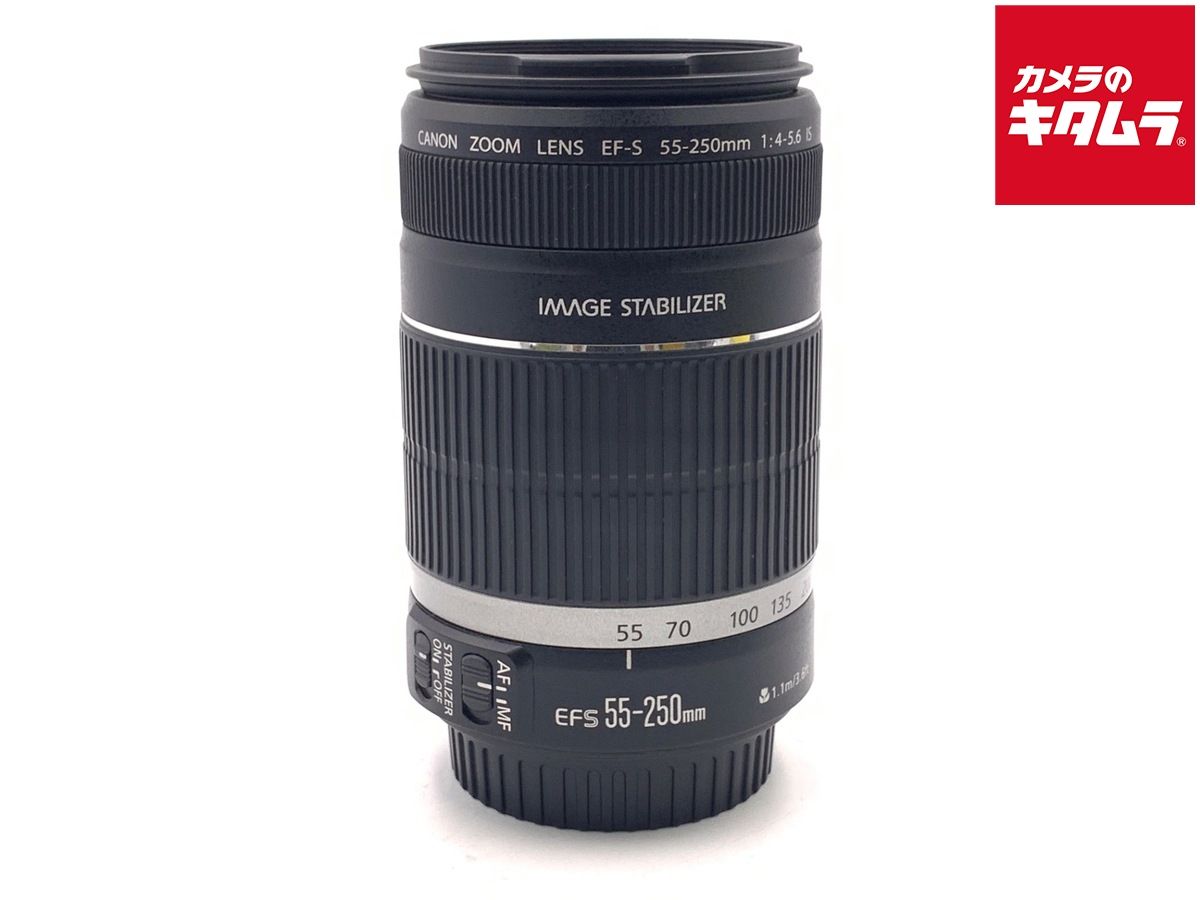 【中古】 【良品】 キヤノン EF-S 55-250mm F4-5.6 IS