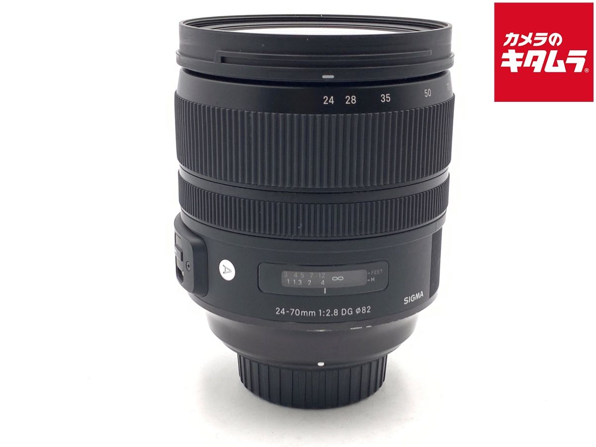 【中古】 【並品】 シグマ 24-70mm F2.8 DG OS HSM Art ニコン用