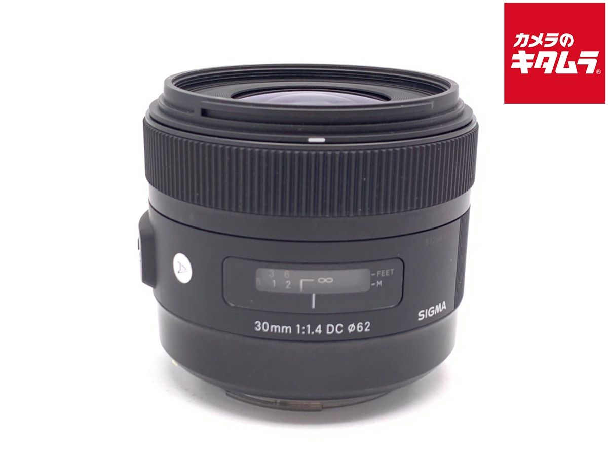 【中古】 【並品】 シグマ 30mm F1.4 DC HSM キヤノン用