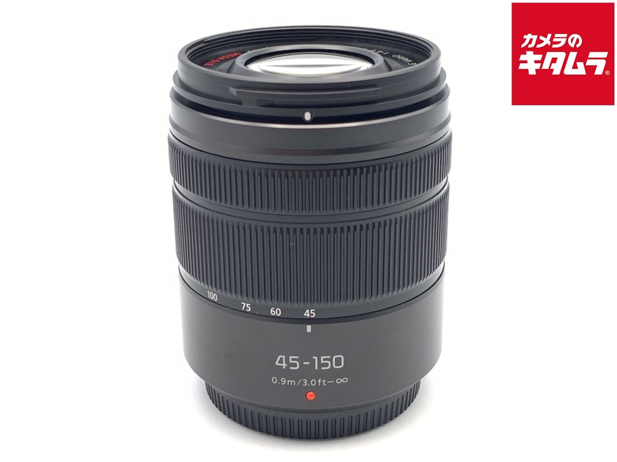 【中古】 【良品】 パナソニック LUMIX G VARIO 45-150mm/F4.0-5.6 ASPH./MEGA O.I.S. [H-FS45150-KA] ブラック