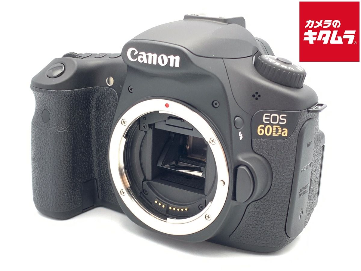 【中古】 【美品】 キヤノン EOS 60Da ボディ