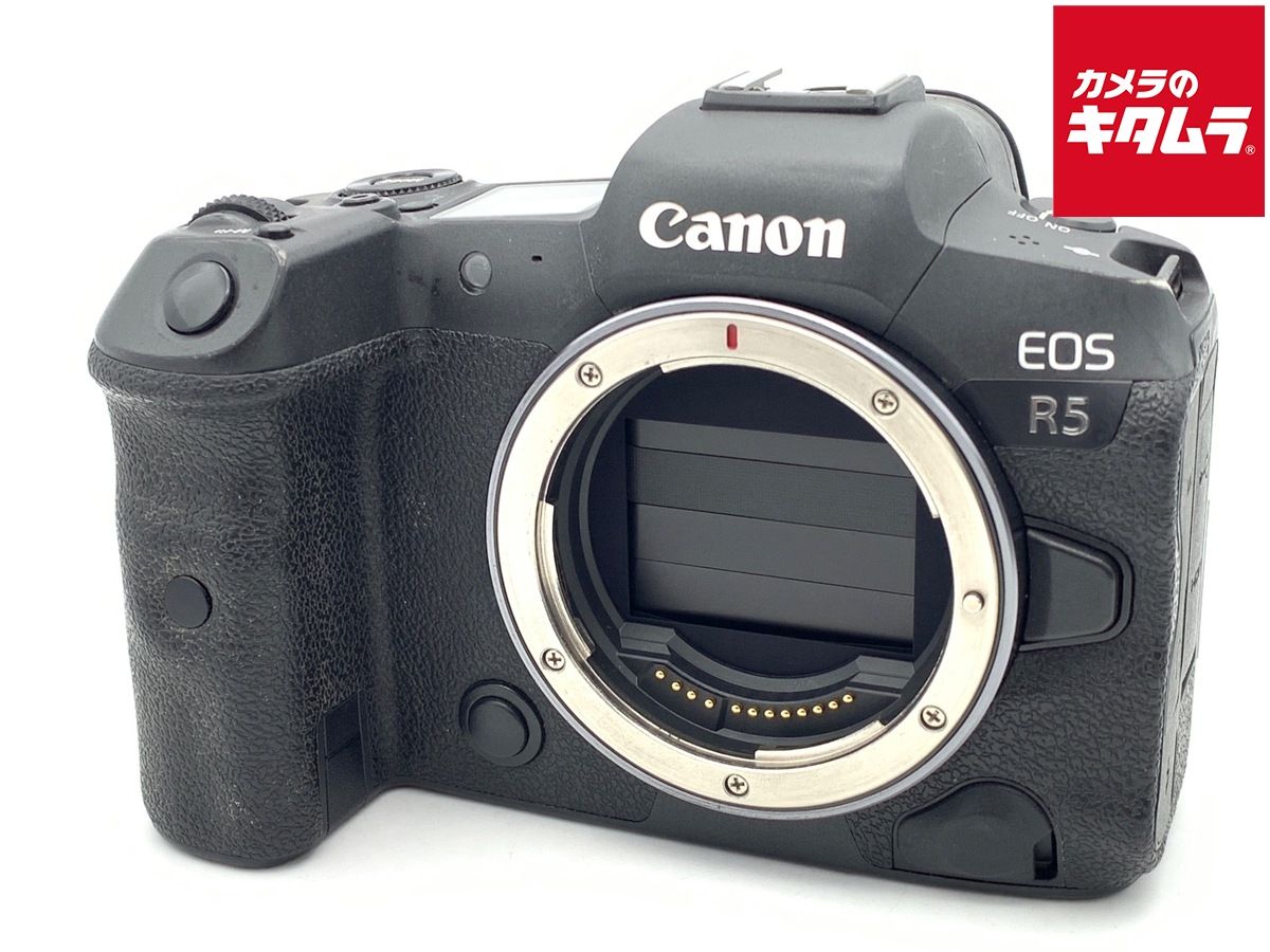 【中古】 【並品】 キヤノン EOS R5 ボディ