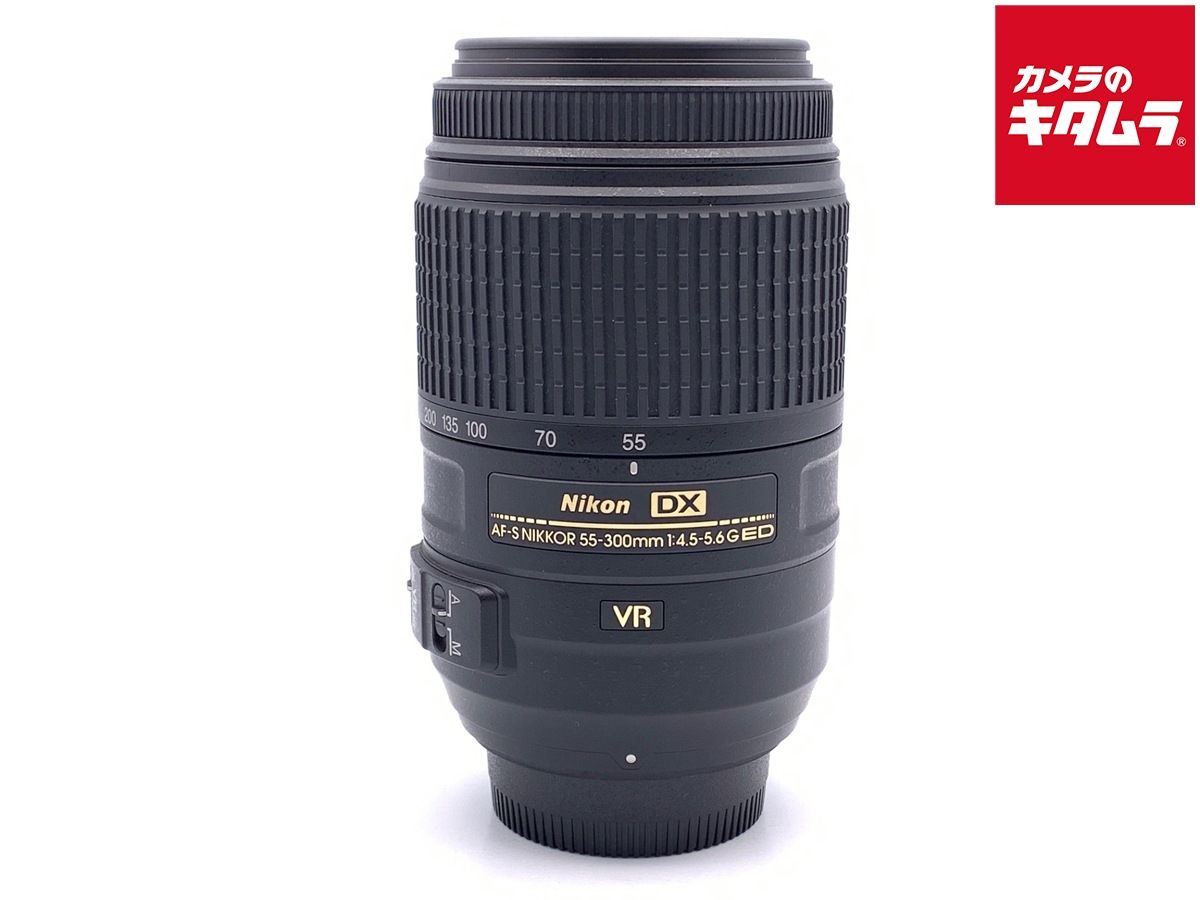 【中古】 【良品】 ニコン AF-S DX NIKKOR 55-300mm F4.5-5.6G ED VR