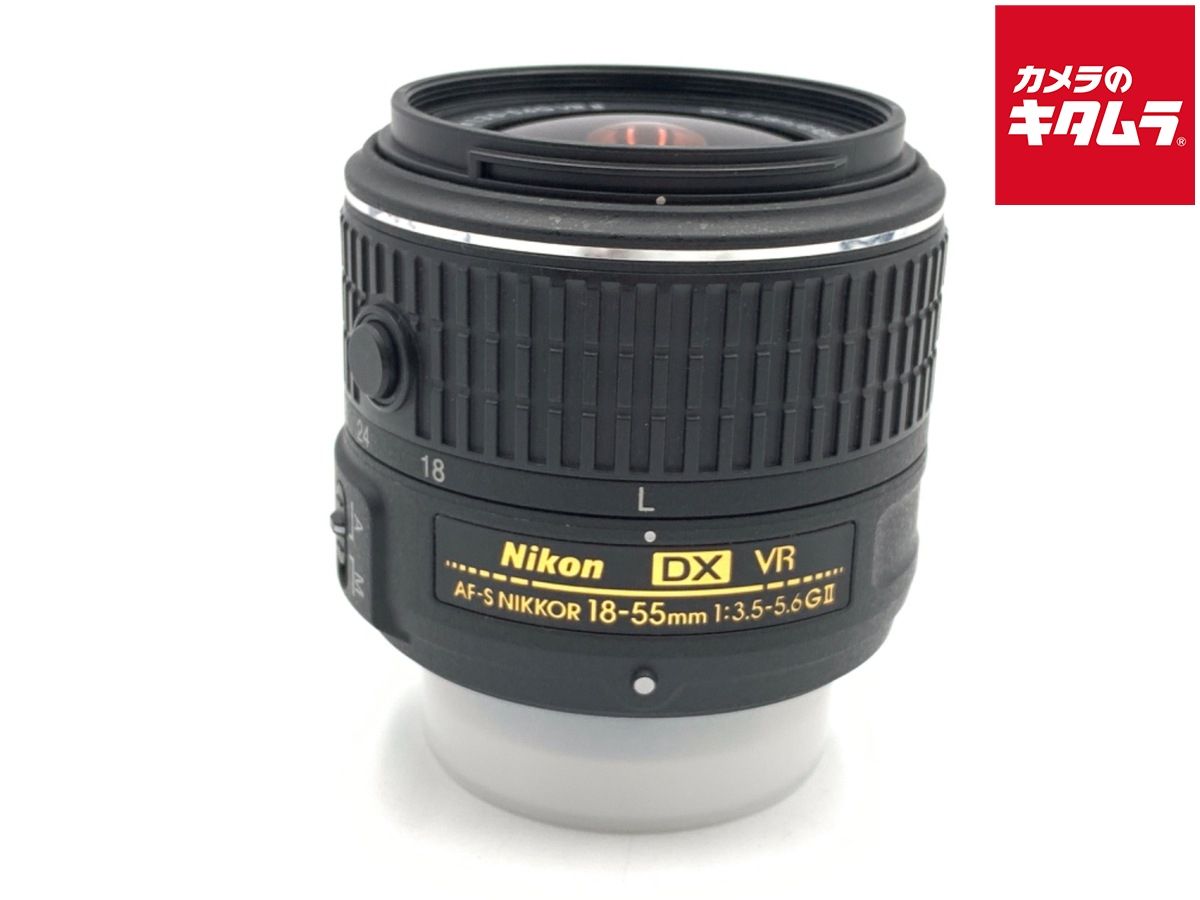 【中古】 【良品】 ニコン AF-S DX NIKKOR 18-55mm f/3.5-5.6G VR II