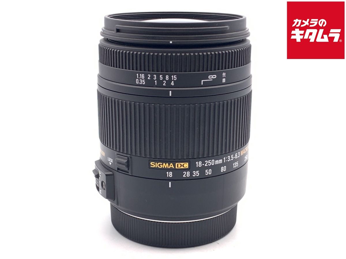 【中古】 【並品】 シグマ 18-250mm F3.5-6.3 DC MACRO OS HSM キヤノン用 18,907円