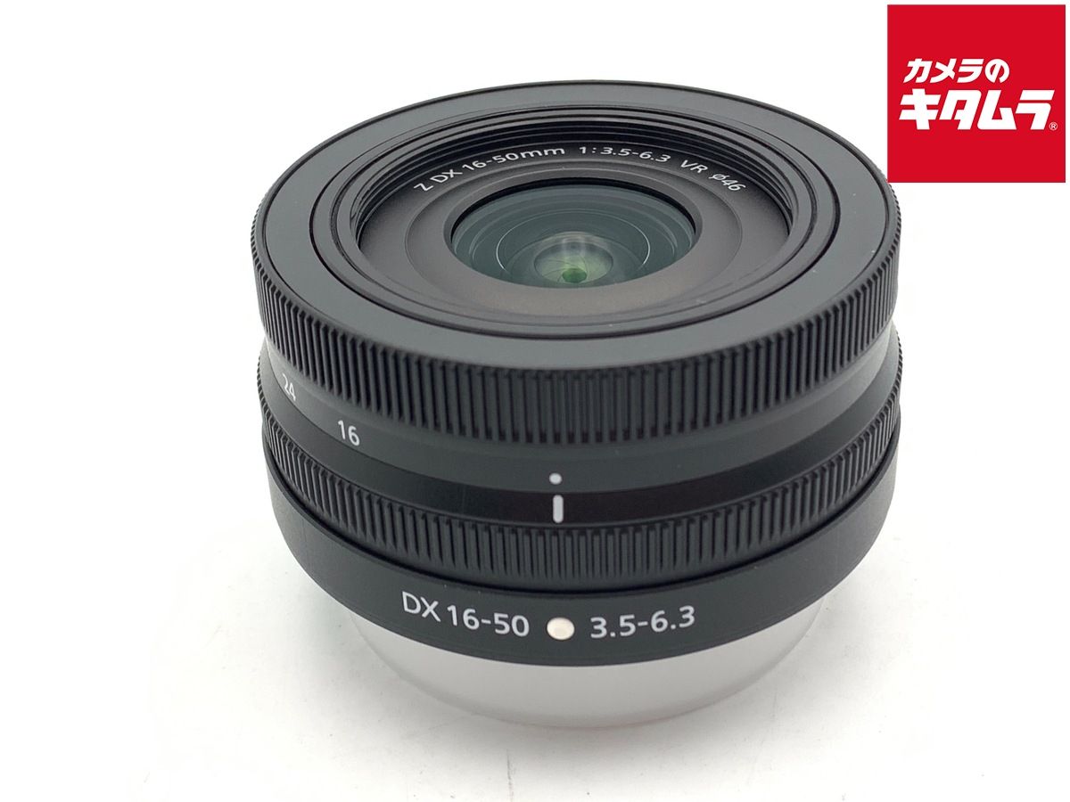【中古】 【美品】 ニコン NIKKOR Z DX 16-50mm f/3.5-6.3 VR