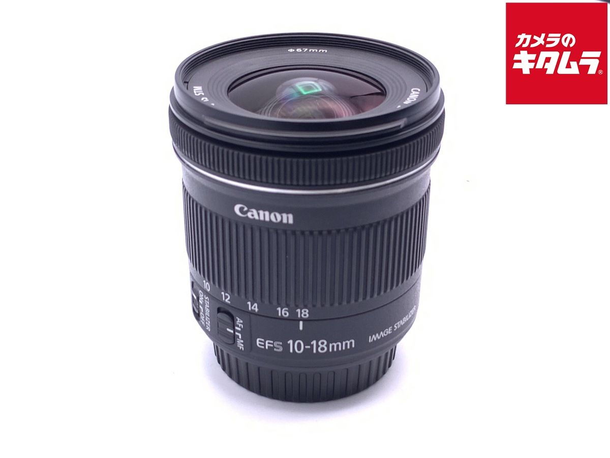 【中古】 【良品】 キヤノン EF-S10-18mm F4.5-5.6 IS STM