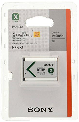 SONY リチャージャブルバッテリパック Xタイプ NP-BX1kk