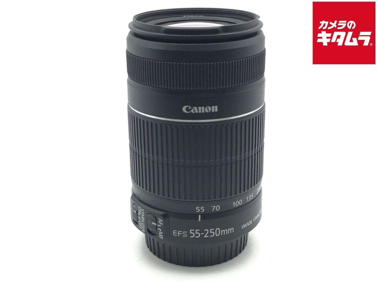 【中古】 【良品】 キヤノン EF-S55-250mm F4-5.6 IS II