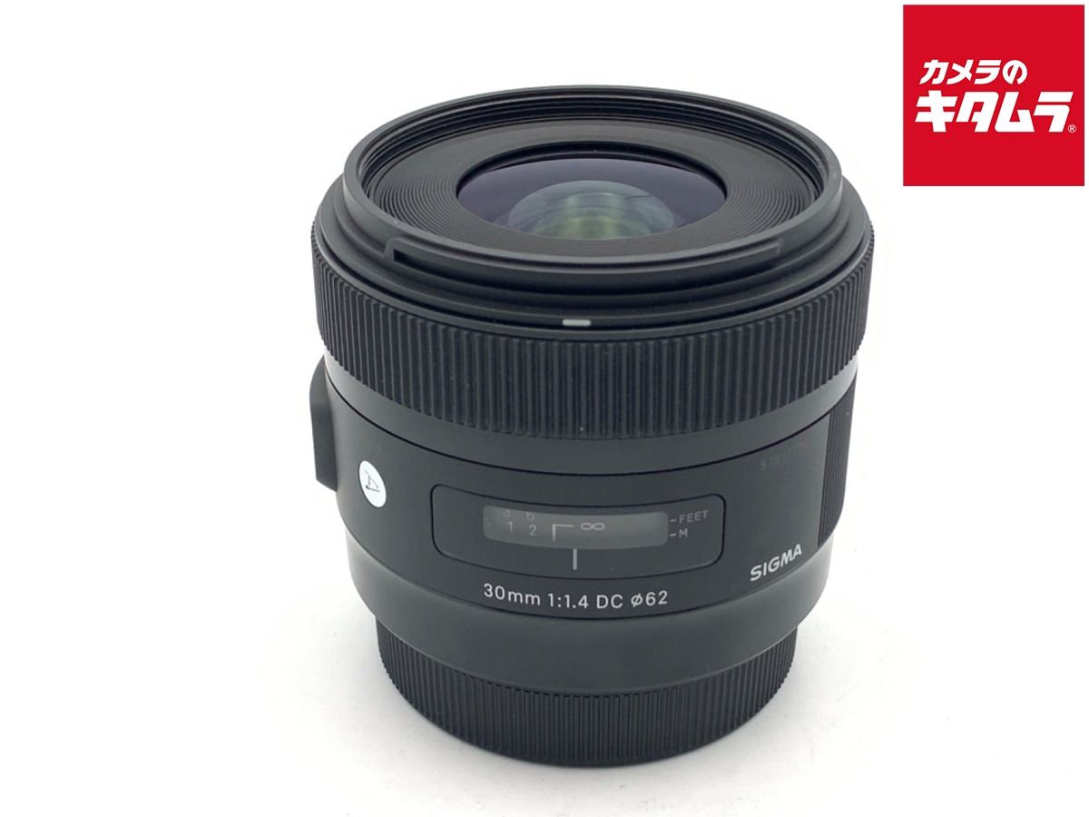 【中古】 【良品】 シグマ 30mm F1.4 DC HSM キヤノン用