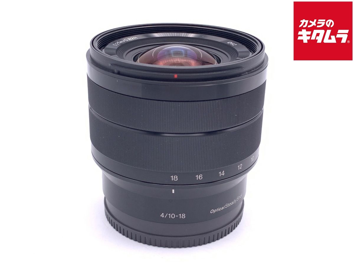 【中古】 【美品】 ソニー E 10-18mm F4 OSS [SEL1018]