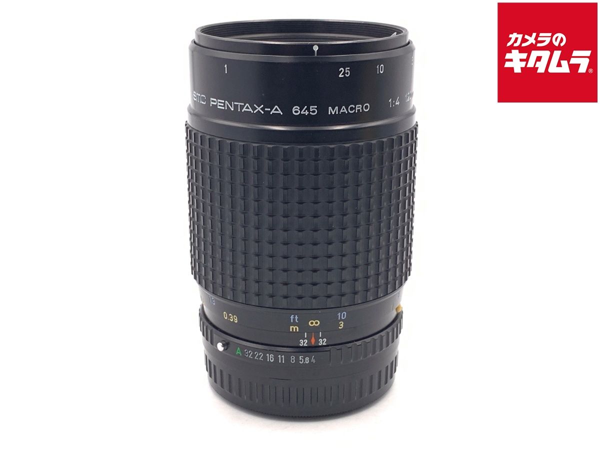 【中古】 【並品】 ペンタックス　SMC-A(645) 120mm F4 マクロ