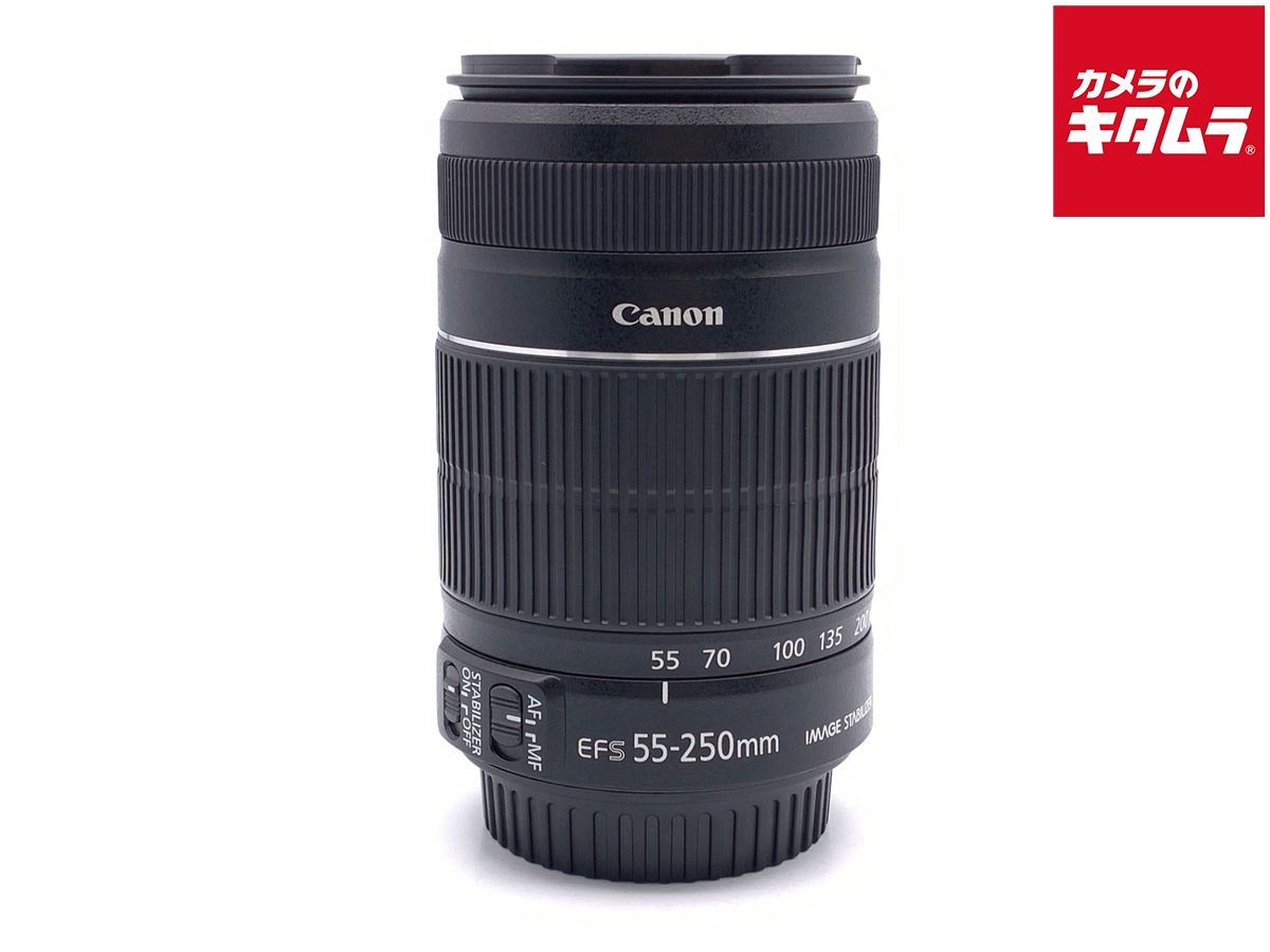 【中古】 【並品】 キヤノン EF-S55-250mm F4-5.6 IS II