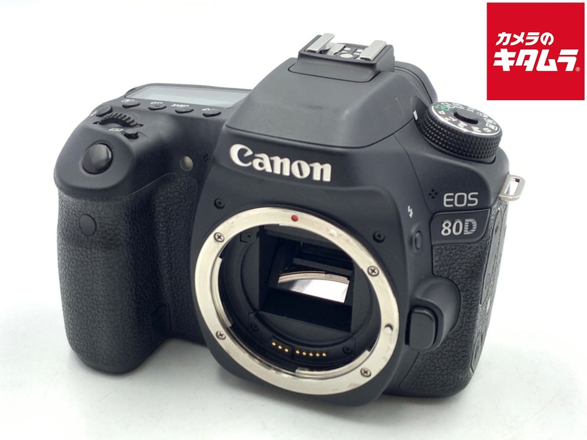 【中古】 【並品】 キヤノン EOS 80D ボディ