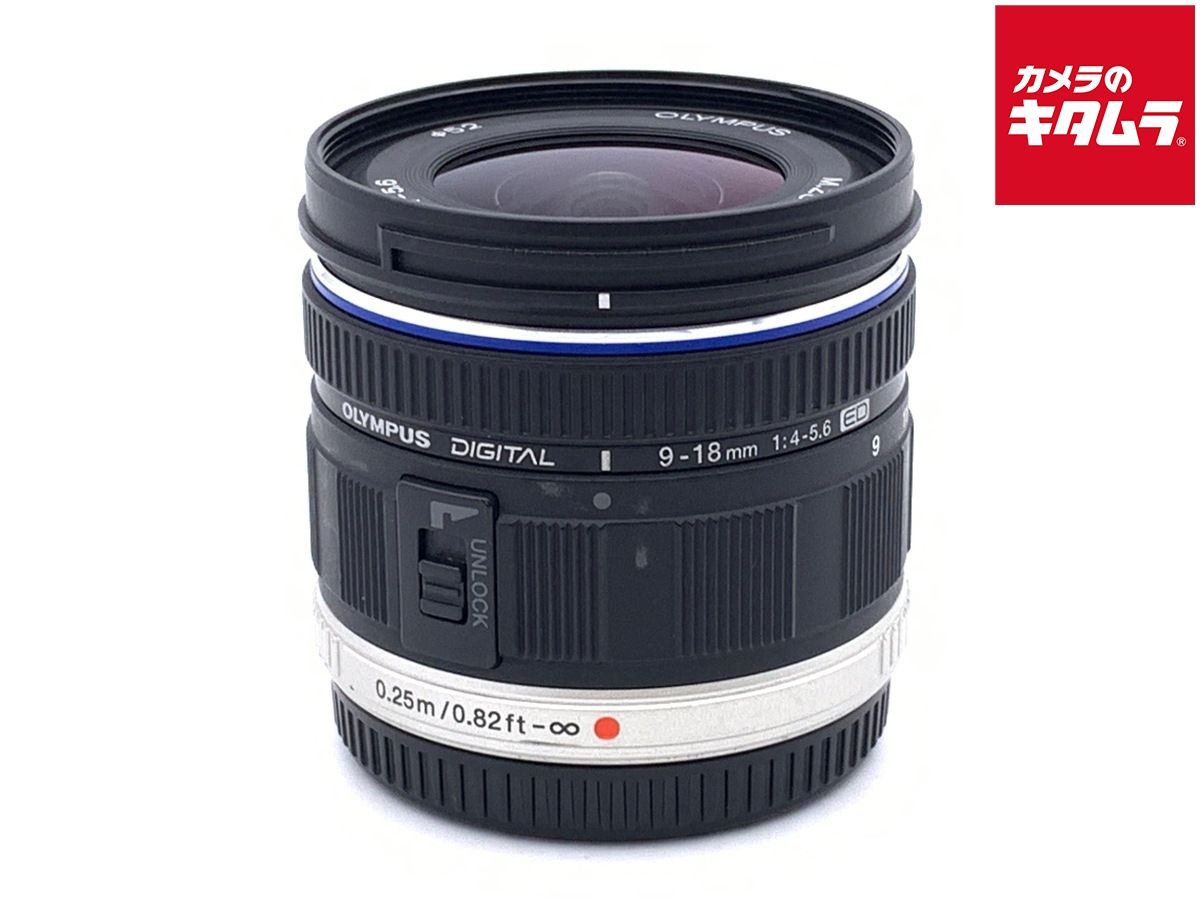 【中古】 【並品】 オリンパス M.ZUIKO DIGITAL ED 9-18mm F4.0-5.6