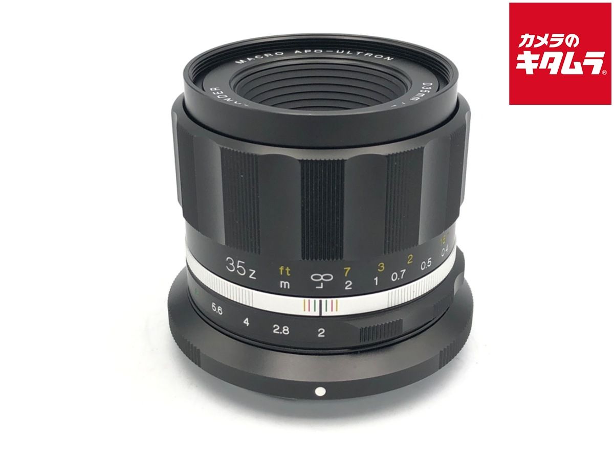 【中古】 【良品】 コシナ フォクトレンダー MACRO APO-ULTRON D35mm F2(ニコンZ用)