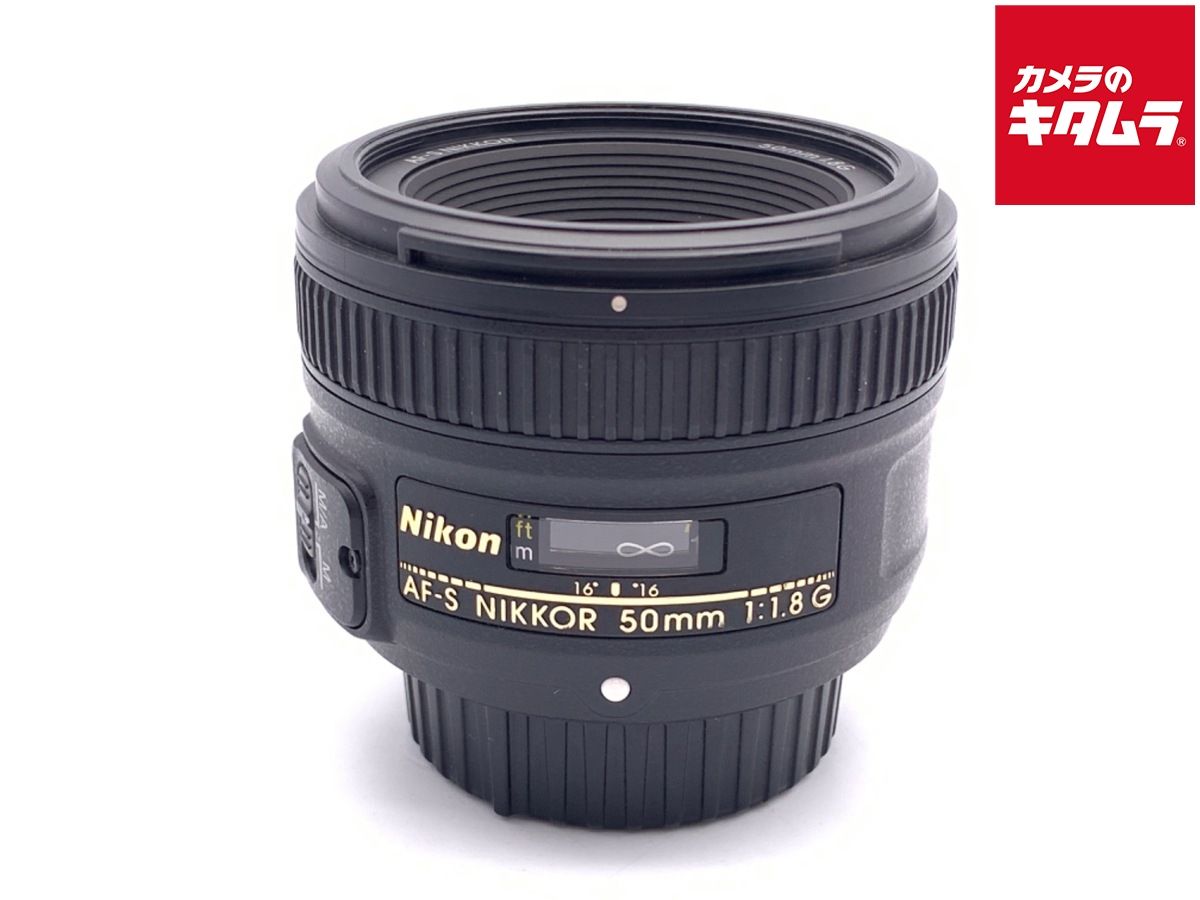 【中古】 【良品】 ニコン AF-S NIKKOR 50mm f/1.8G