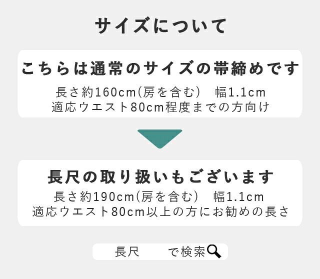 帯締め おびじめ 伊賀組紐 日本製 井上工房 深山染 30選 帯〆 スリーシーズン 伊賀くみひも 高級 帯じめ 源氏物語 賢木 5.赤茶 sin7134-kbob22 彩小径 帯締め おびじめ 伊賀組紐 日本製 井上工房 深山染 30選 帯〆 スリーシーズン 伊賀くみひも 高級 帯じめ 源氏物語 賢木 5.赤茶 sin7134-kbob22 彩小径