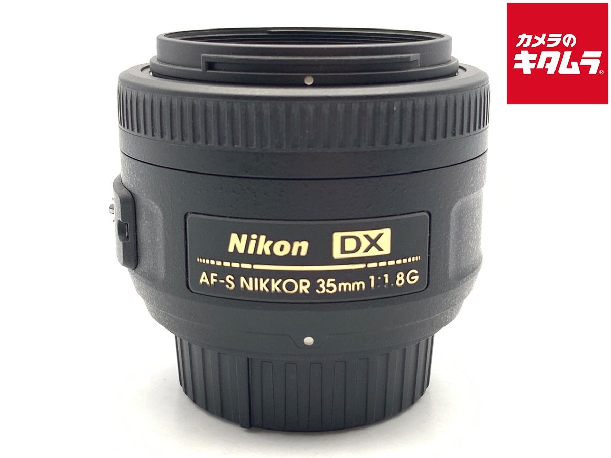 【中古】 【良品】 ニコン AF-S DX NIKKOR 35mm f/1.8G