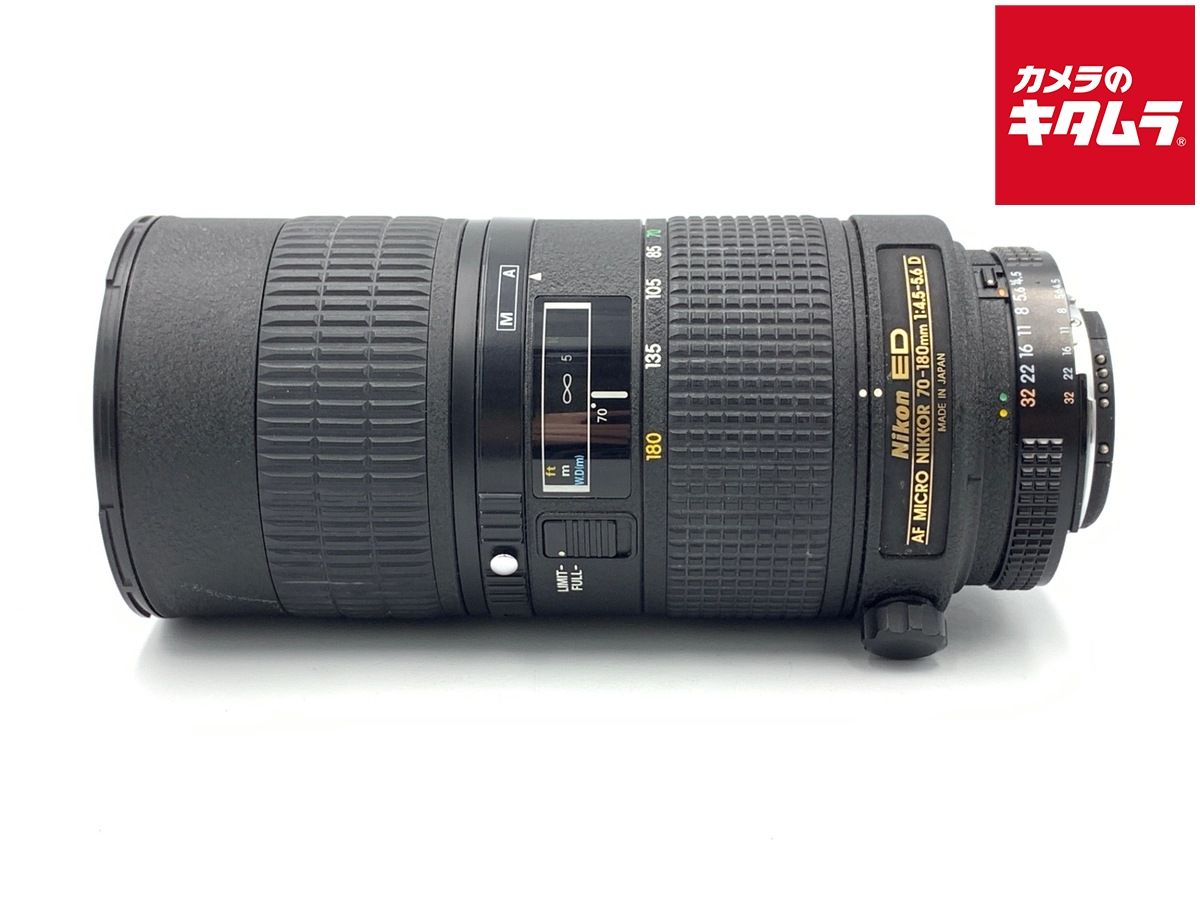 【中古】 【並品】 ニコン AF-N 70-180/4.5-5.6 マイクロ Dタイプ