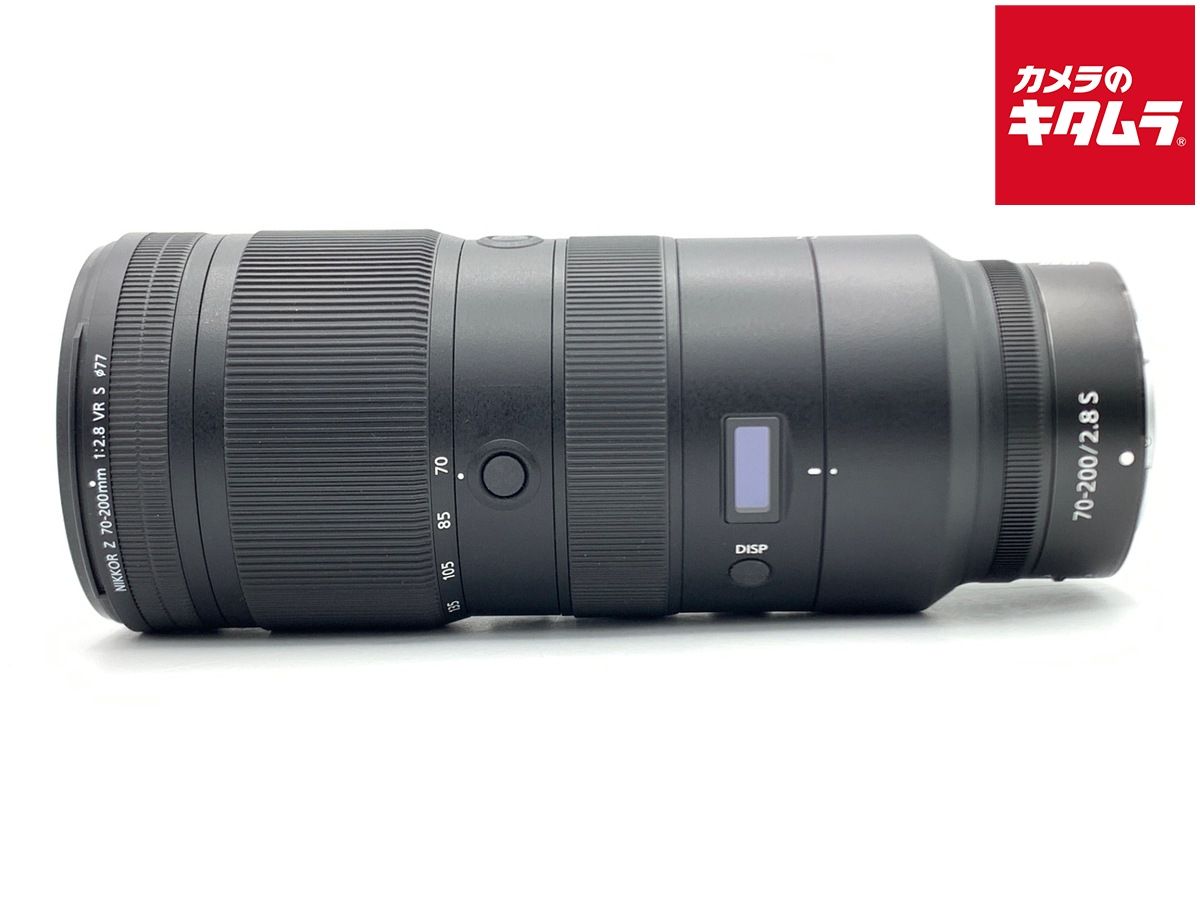 【中古】 【美品】 ニコン NIKKOR Z 70-200mm f/2.8 VR S