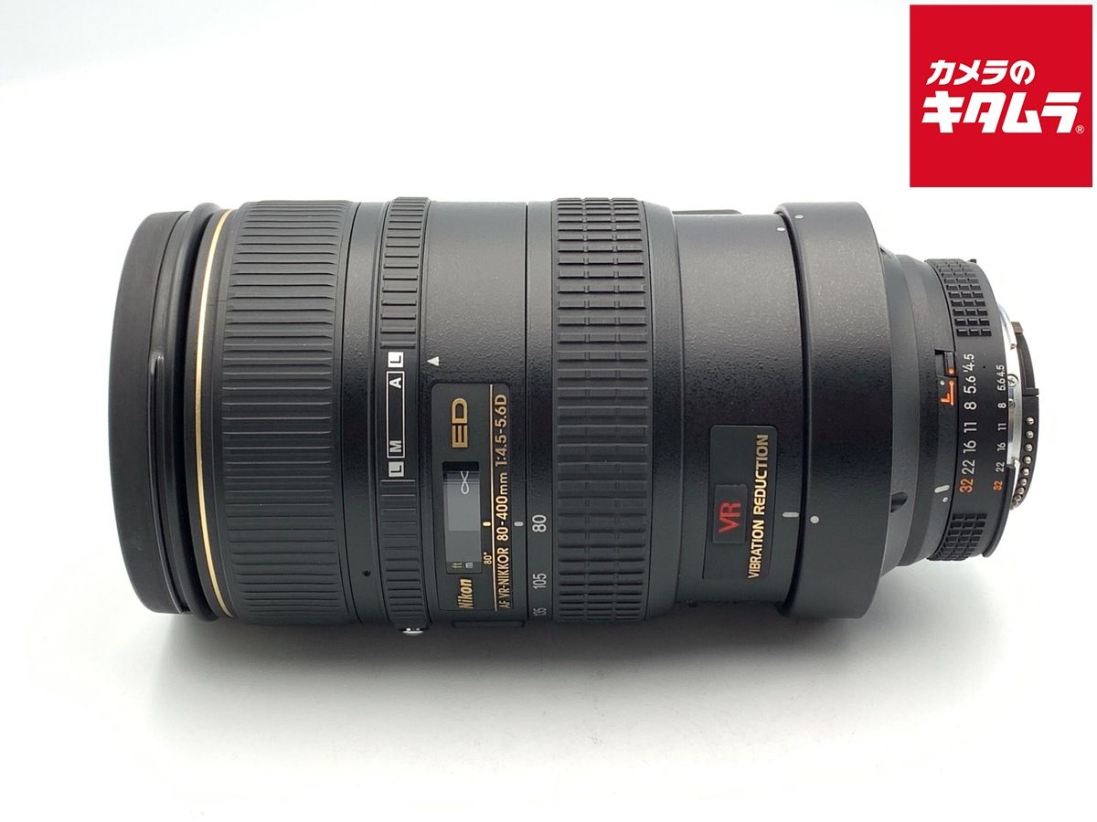 【中古】 【難あり品】 ニコン Ai AF VR Zoom-Nikkor ED 80-400mm F4.5-5.6D