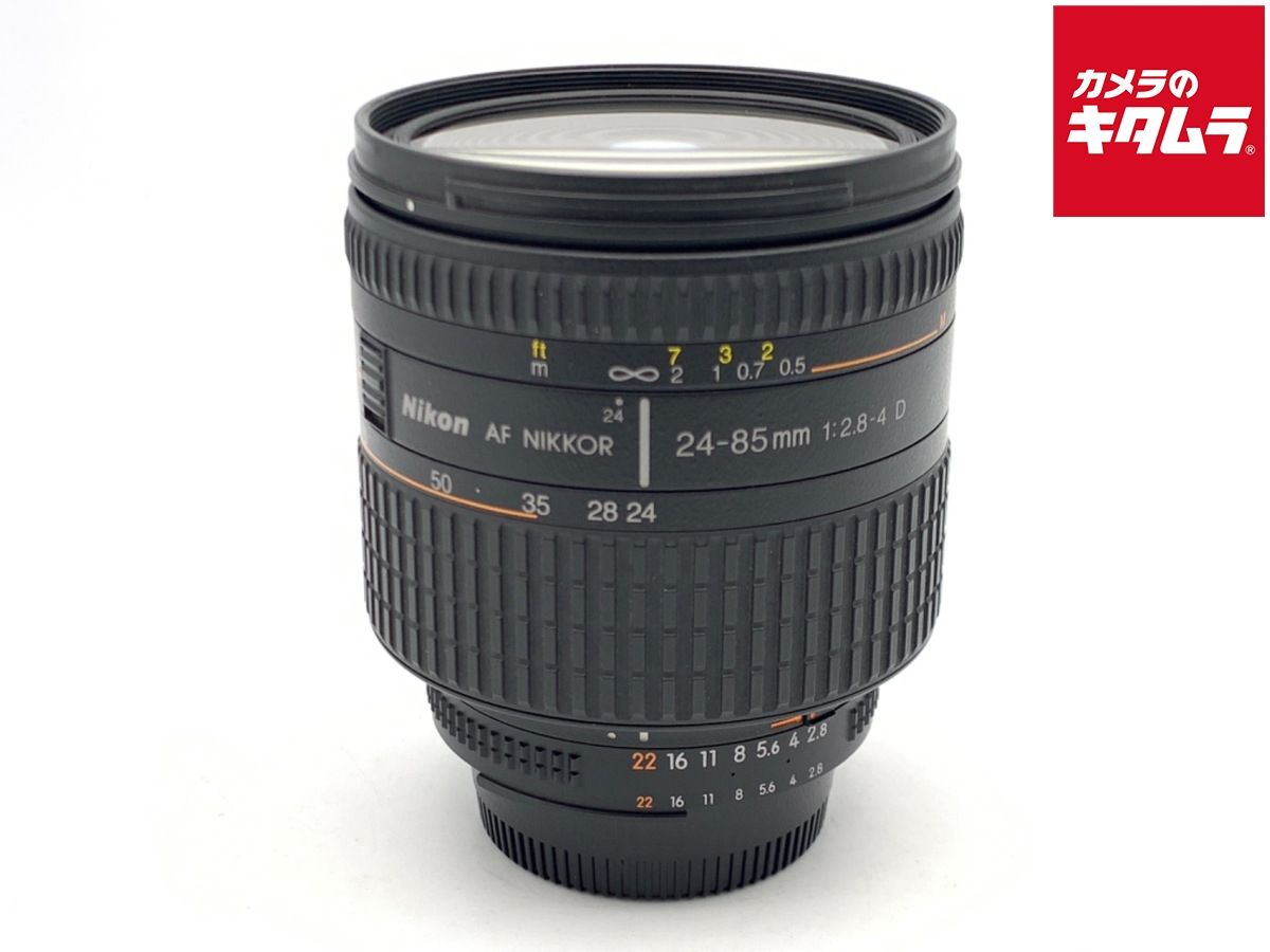 【中古】 【並品】 ニコン Ai AF Zoom-Nikkor 24-85mm F2.8-4D(IF)