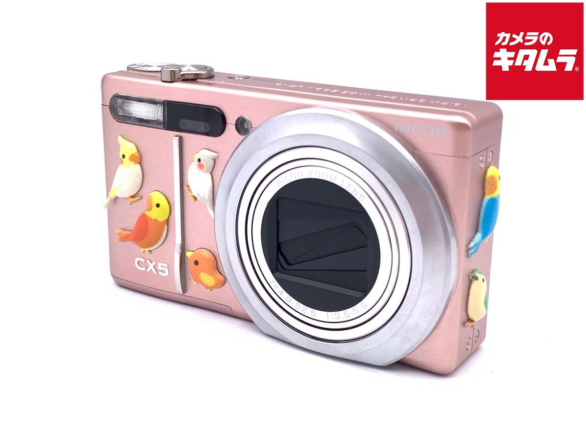 【中古】 【良品】 リコー CX5 ローズピンク