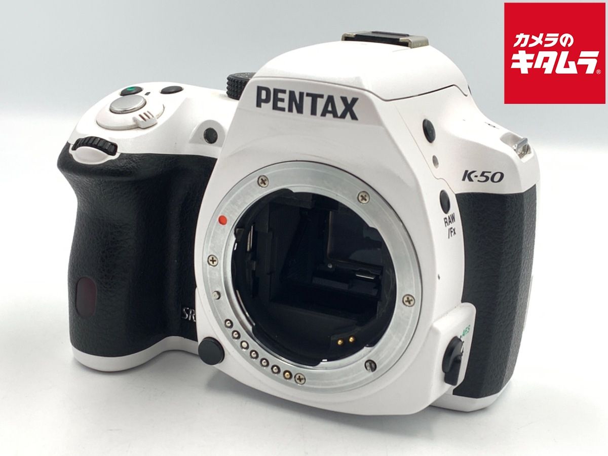 【中古】 【並品】 ペンタックス K-50 ボディ ホワイト