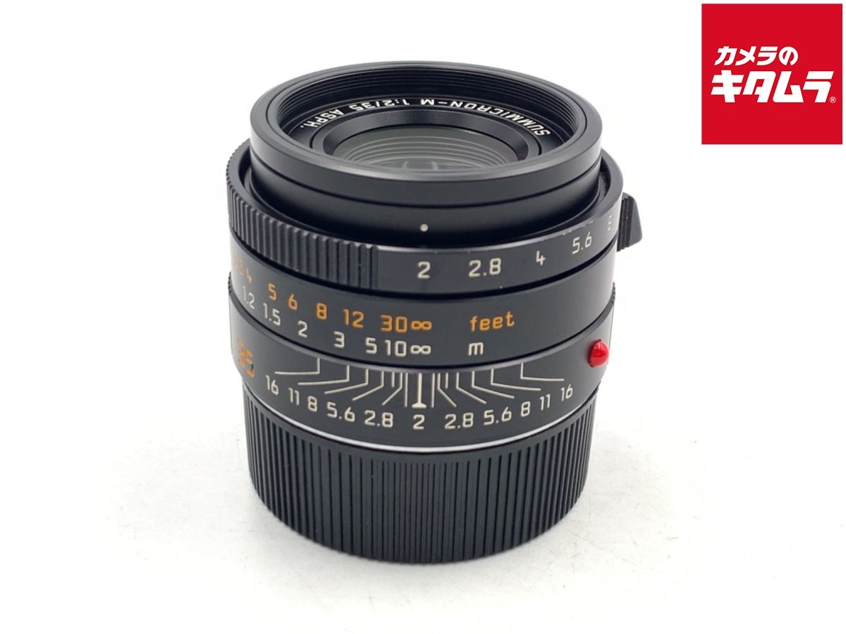 【中古】 【良品】 ライカ ズミクロン M f2/35mm ASPH. ブラック