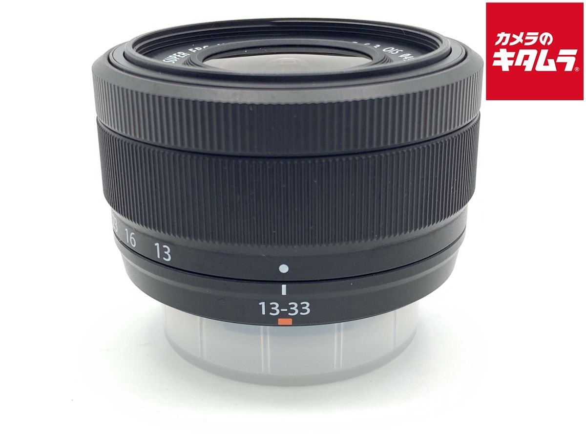 【中古】 【並品】 フジフイルム XC13-33mm F3.5-6.3 OIS ブラック