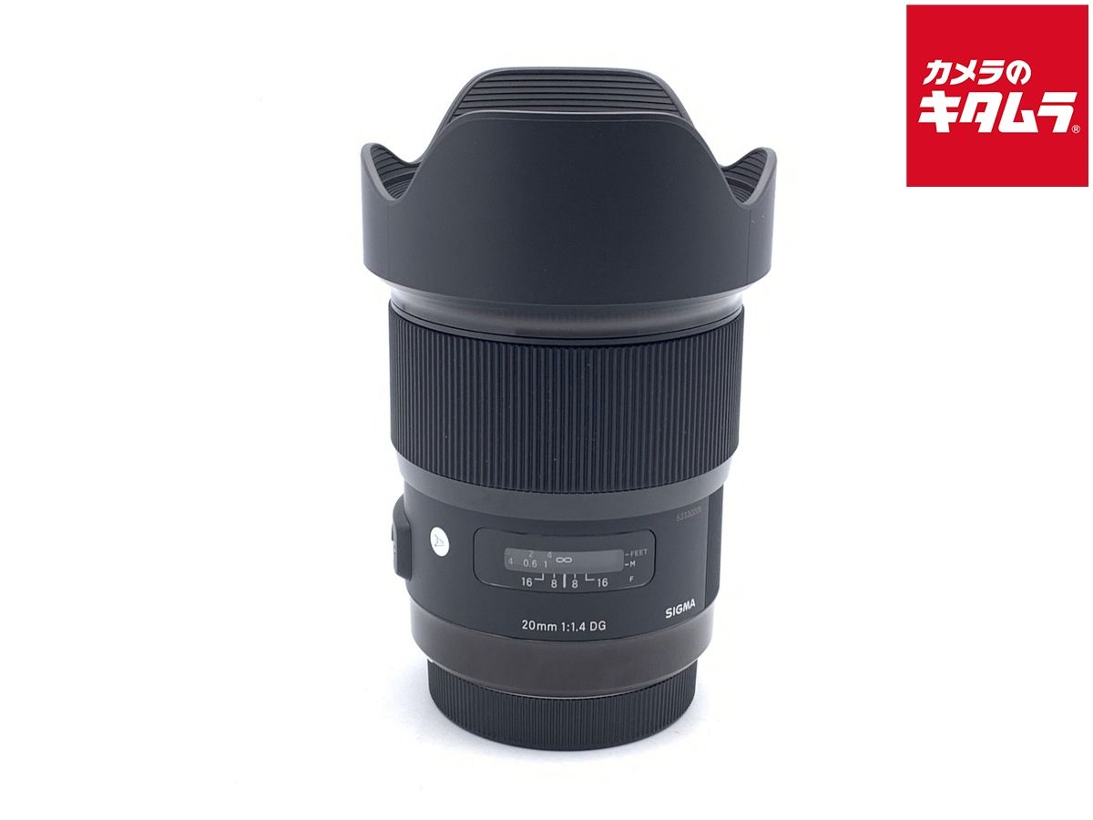 【中古】 【良品】 シグマ 20mm F1.4 DG HSM Art キヤノン用