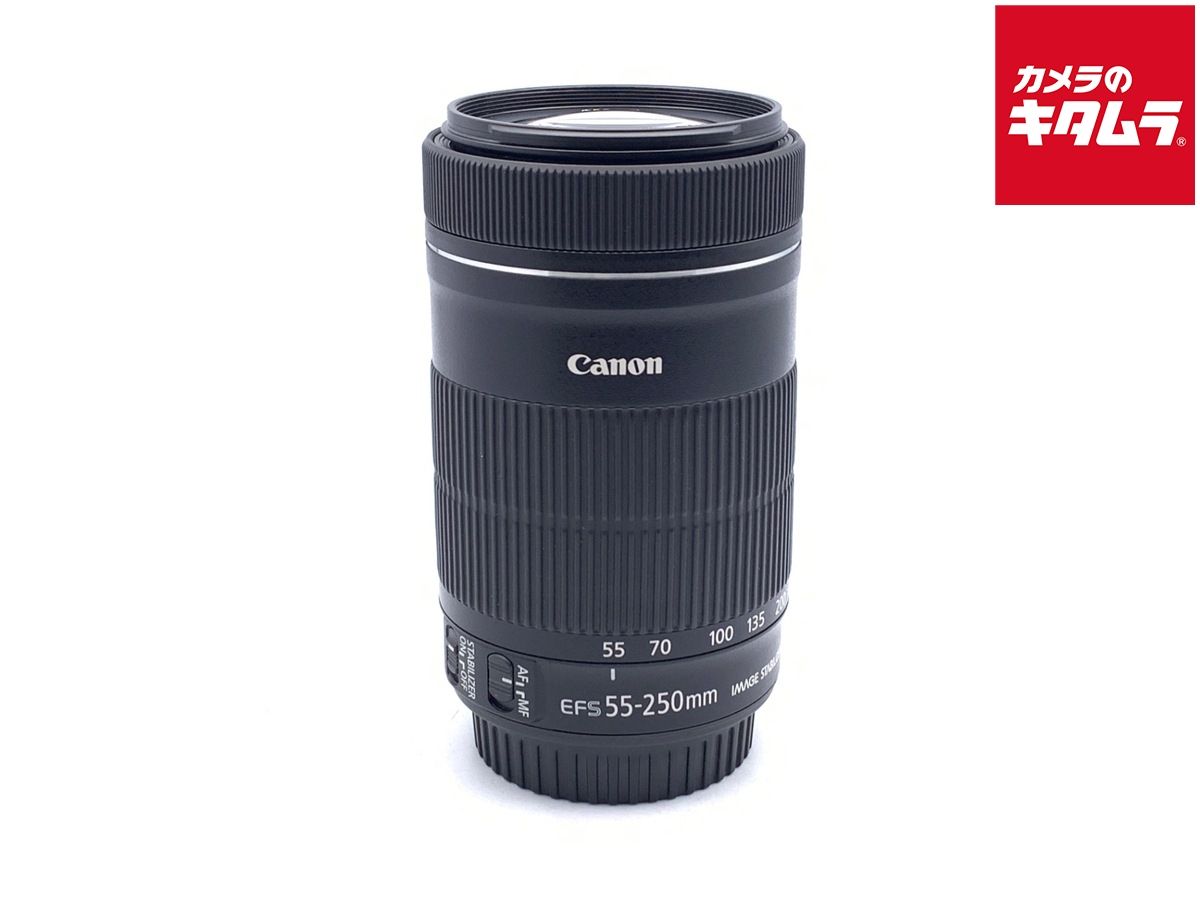 【中古】 【並品】 キヤノン EF-S55-250mm F4-5.6 IS STM
