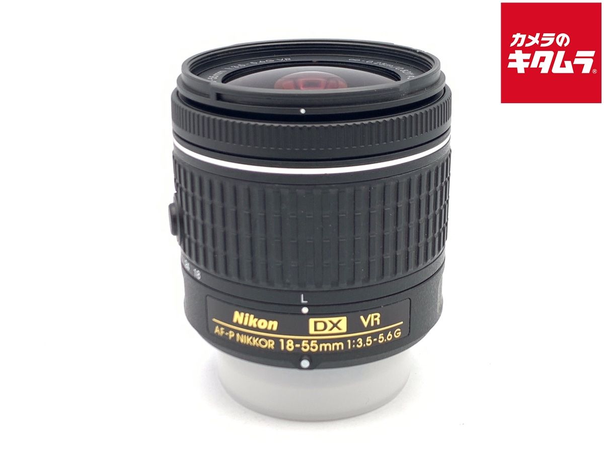 【中古】 【良品】 ニコン AF-P DX NIKKOR 18-55mm f/3.5-5.6G VR