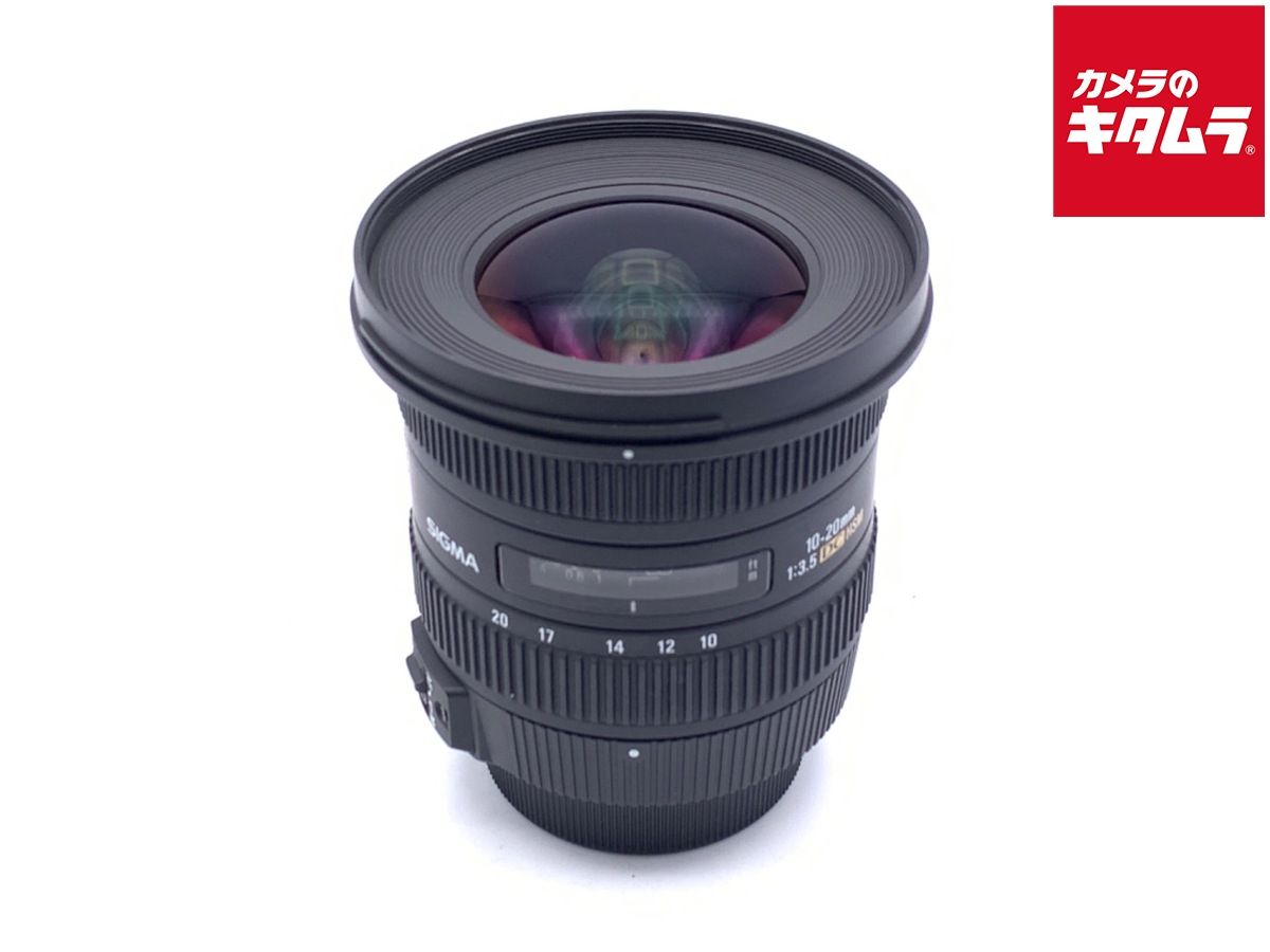 【中古】 【良品】 シグマ 10-20mm F3.5 EX DC HSM ニコン用