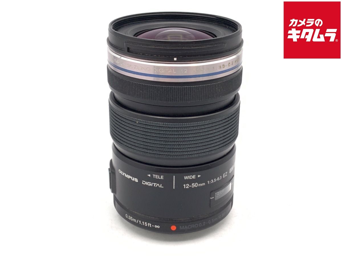 【中古】 【良品】 オリンパス M.ZUIKO DIGITAL ED 12-50mm F3.5-6.3 EZ ブラック