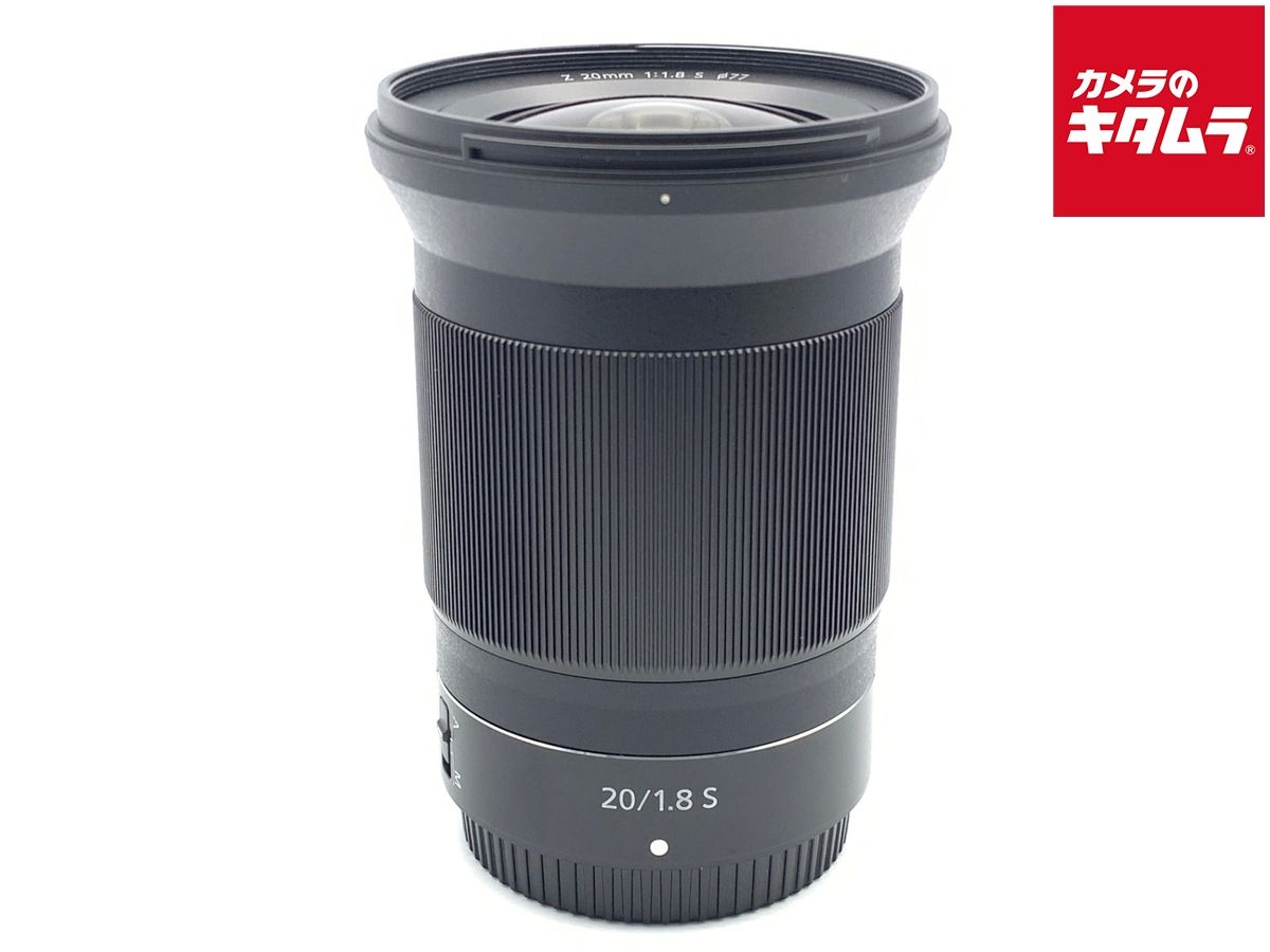 【中古】 【良品】 ニコン NIKKOR Z 20mm f/1.8 S
