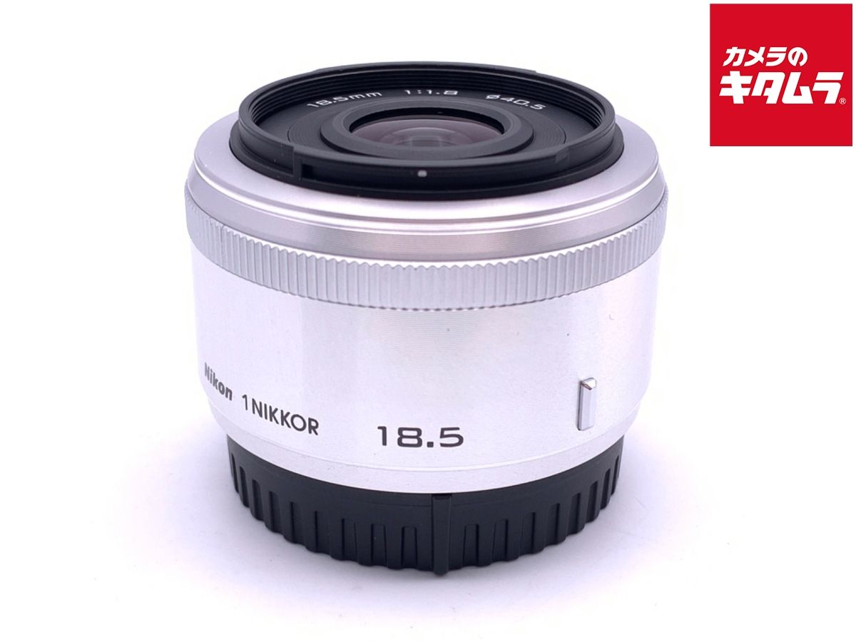 【中古】 【並品】 ニコン 1 NIKKOR 18.5/1.8 シルバー