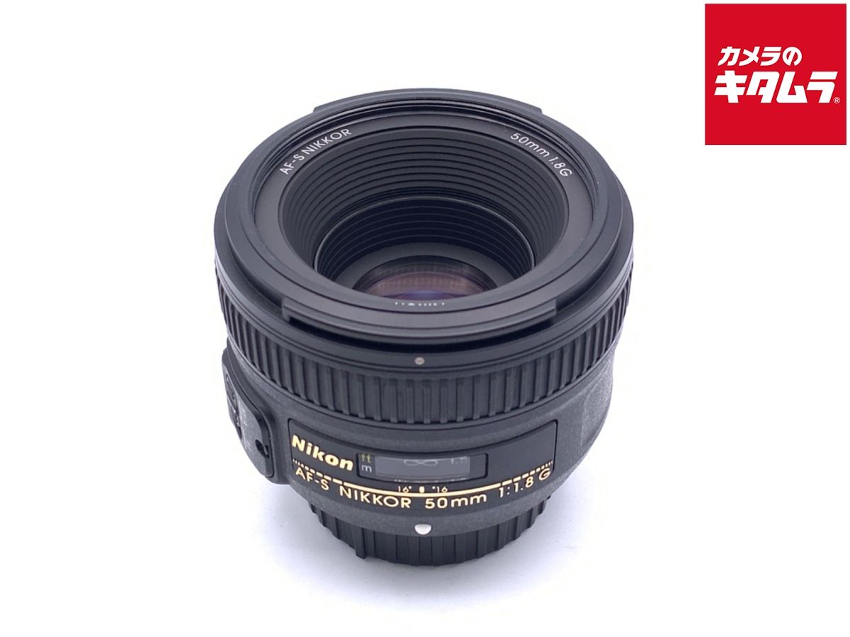 【中古】 【良品】 ニコン AF-S NIKKOR 50mm f/1.8G