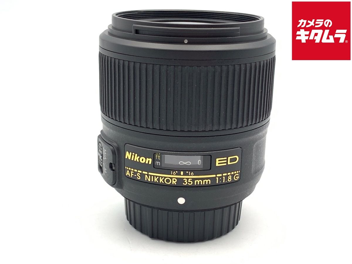【中古】 【並品】 ニコン AF-S NIKKOR 35mm f/1.8G ED