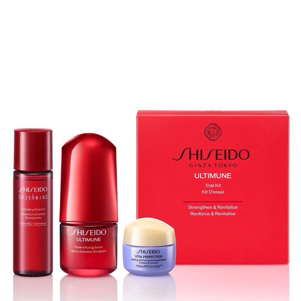 SHISEIDO アルティミューン トライアル キット | 美容液15mL + 化粧液30mL + クリーム15g | EC限定スキンケアキット | トライアル ・ 旅行用 | 除去する美容液 ハリ 乾燥 保湿 | 資生堂pms 6c5b11b2