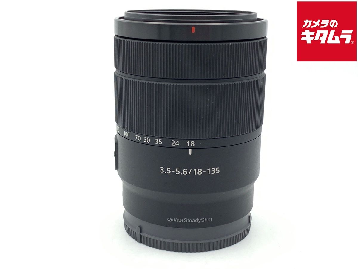 【中古】 【美品】 ソニー E 18-135mm F3.5-5.6 OSS [SEL18135]