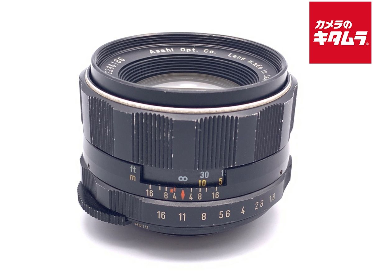 【中古】 【並品】 ペンタックス SUPER-TAKUMAR 55mm F1.8
