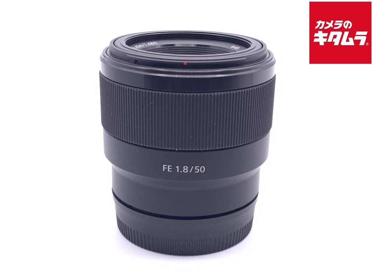 【中古】 【並品】 ソニー FE 50mm F1.8 [SEL50F18F]