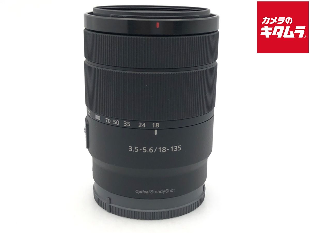 【中古】 【美品】 ソニー E 18-135mm F3.5-5.6 OSS [SEL18135]