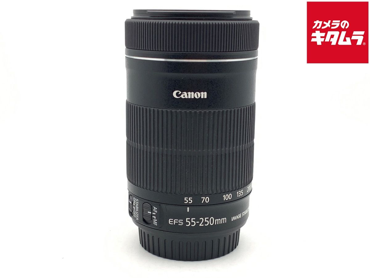 【中古】 【良品】 キヤノン EF-S55-250mm F4-5.6 IS STM