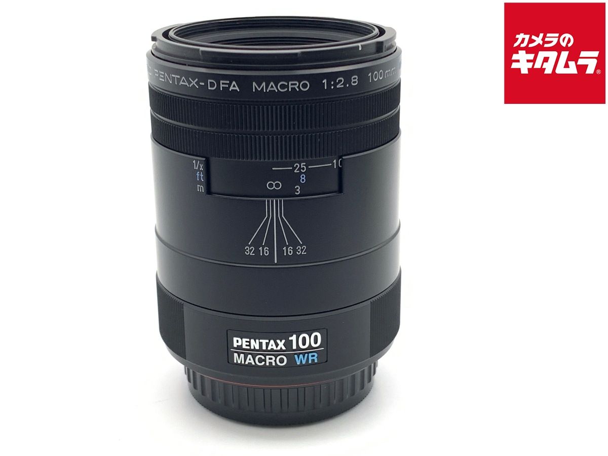 【中古】 【良品】 ペンタックス D FA マクロ 100mm F2.8 WR