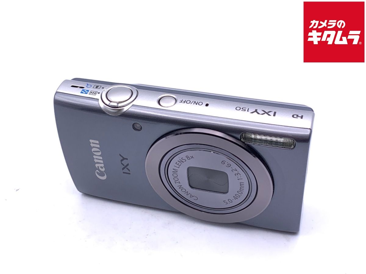 中古】 【難あり品】 キヤノン IXY 150 シルバー - メルカリ